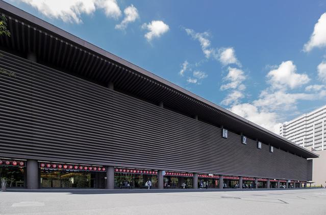 National Theatre of Japan